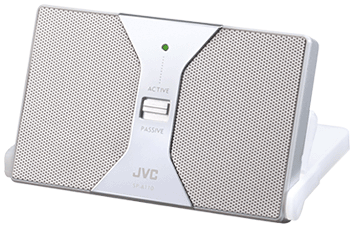 JVC SP-A120-S